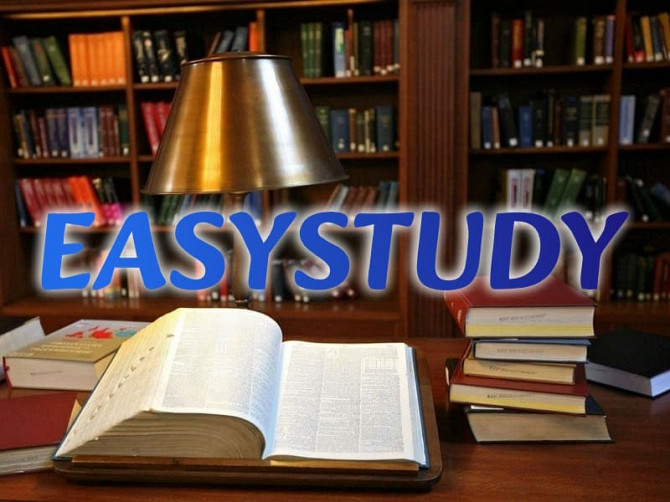 Замовити вступ ВКР в Україні Киев - изображение 1