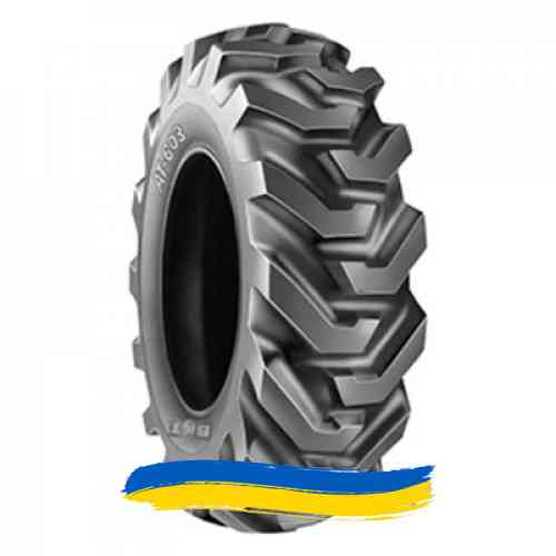12.5/80R18 BKT AT-603 129/142A8/A8 Індустріальна шина Ивано-Франковск