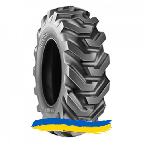 12.5/80R18 BKT AT-603 129/142A8/A8 Індустріальна шина Ивано-Франковск - изображение 1