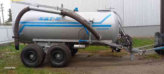Бочка МЖТ-10 вакуумна для навозу Біла Церква