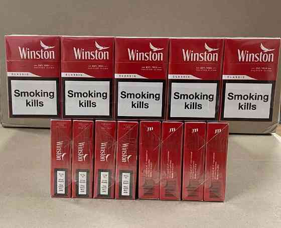 Сигареты Маршал 100 мм от 1 ящика Ужгород