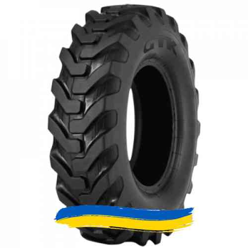 14R24 GTK GD90 Індустріальна шина Івано-Франківськ