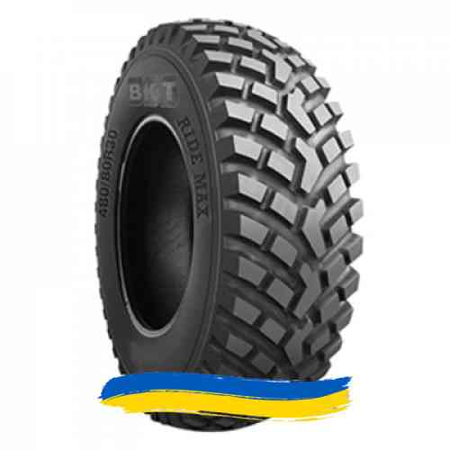 20.8R38 BKT RIDEMAX IT 696 172/167A8/D Індустріальна шина Ивано-Франковск