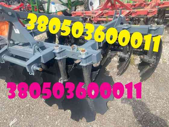 Дискова борона АГД-2,4 вигідна пропозиція (фото реал) Дніпро