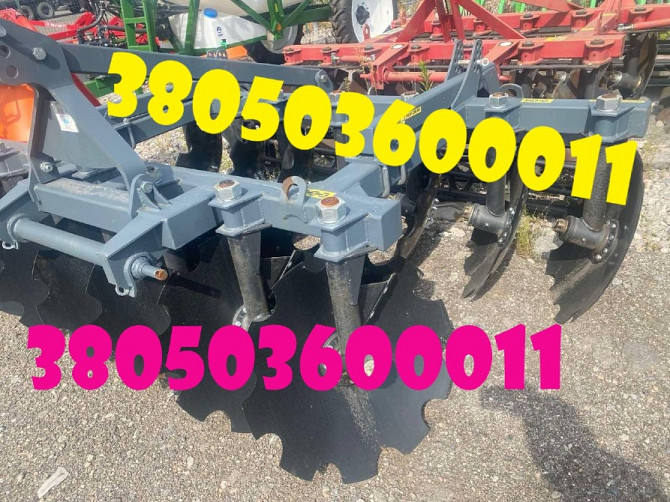 Дискова борона АГД-2,4 вигідна пропозиція (фото реал) Дніпро - зображення 1