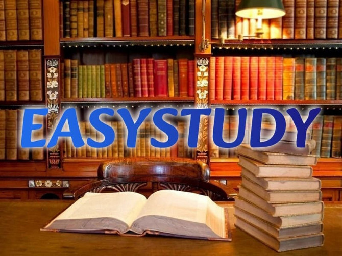 Замовити підвищення унікальності тексту магістерської роботи в Україні Київ - зображення 1