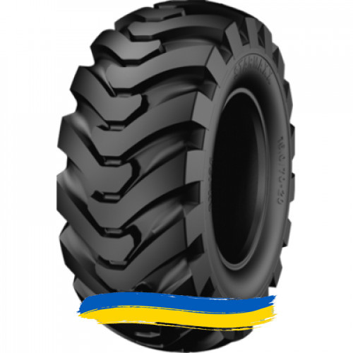 16.5/85R24 Starmaxx SM-125 Індустріальна шина Ивано-Франковск - изображение 1