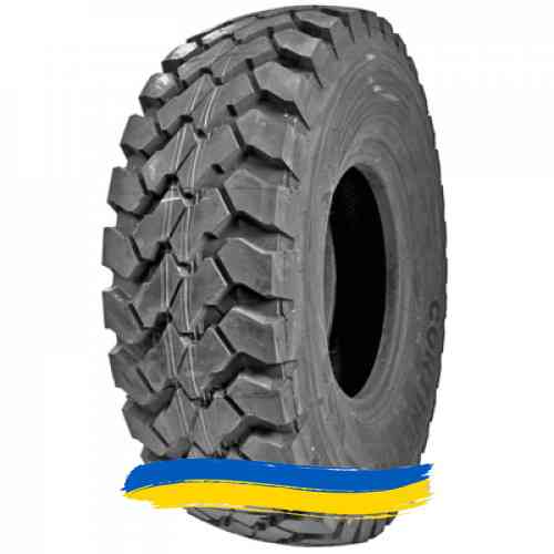 395/85R20 Continental HCS 168J Ведуча шина Івано-Франківськ