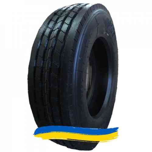 275/70R22.5 Kapsen HS205 148/145M Рульова шина Ивано-Франковск