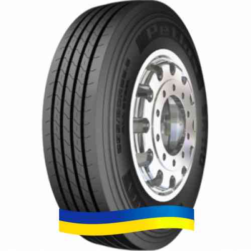 Petlas SH110 (рулевая) 315/80 R22.5 154/150M Туреччина Івано-Франківськ