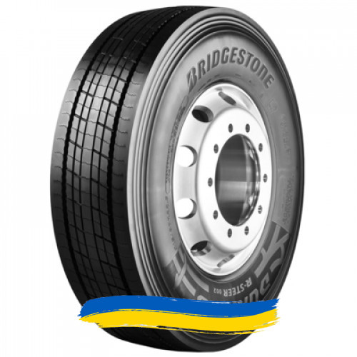 385/55R22.5 Bridgestone Duravis R-Steer 002 160K Рульова шина Івано-Франківськ - зображення 1