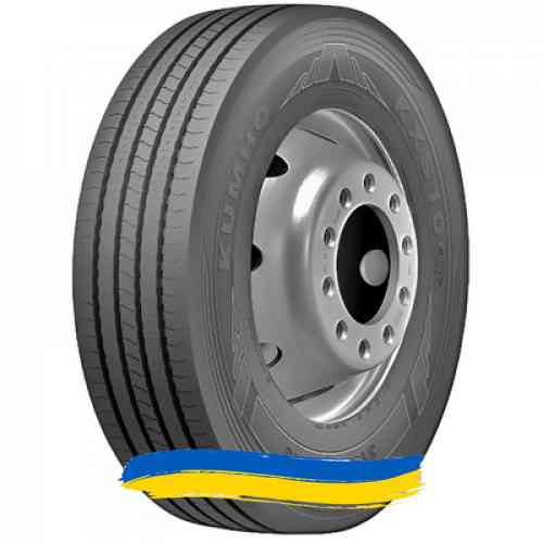 315/80R22.5 Kumho KXS10 156/150L Рульова шина Івано-Франківськ