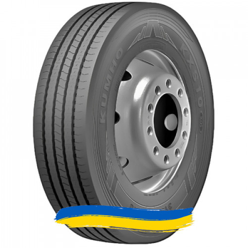 315/80R22.5 Kumho KXS10 156/150L Рульова шина Івано-Франківськ - зображення 1