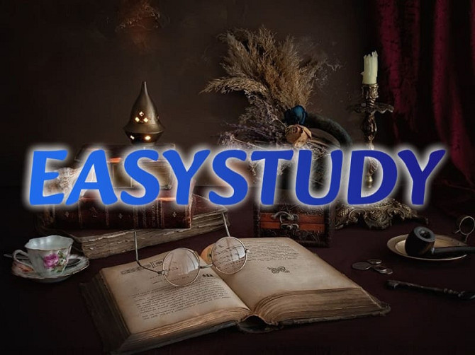 Замовити вичитку бакалаврської роботи в Україні Київ - зображення 1