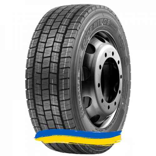 285/70R19.5 Leao KLD200 146/144M Ведуча шина Івано-Франківськ