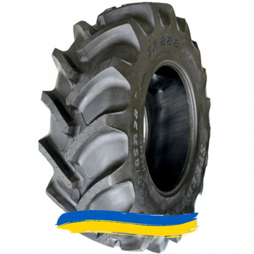 16.9R28 Speedways SR-888 139/139A8/B Сільгосп шина Івано-Франківськ - зображення 1