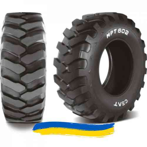 12.5R20 Ceat MPT 602 Індустріальна шина Івано-Франківськ