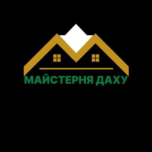 Всі види покрівельних робіт Днепр (Днепропетровск) - изображение 1