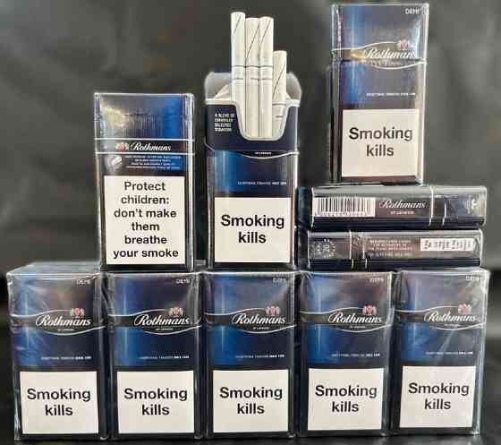 Цигарки Від 1 ящика оптом фабрика Львів Ужгород