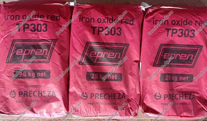 Краситель для бетона тротуарной плитки красный ТР-303 Чехия Дніпро - зображення 1