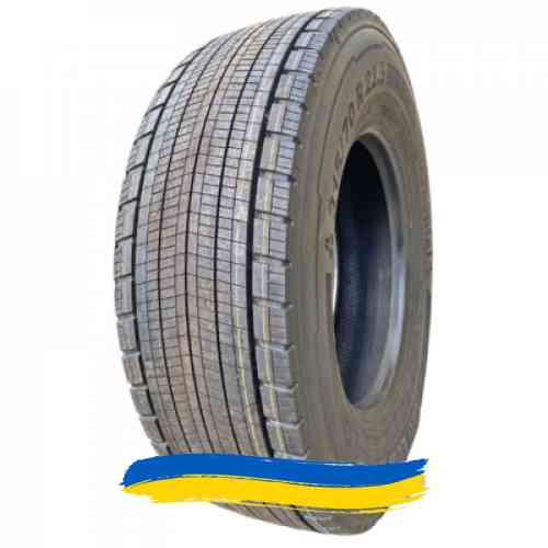 315/70R22.5 Continental Conti EcoPlus HD3+ 154/150L Ведуча шина Івано-Франківськ