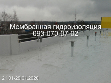 Ремонт мембранной кровли в Мариуполе Мариуполь - изображение 1