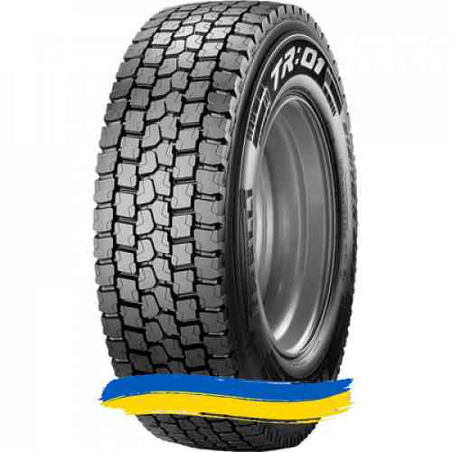 315/70R22.5 Pirelli TR:01 154/150L Ведуча шина Ивано-Франковск