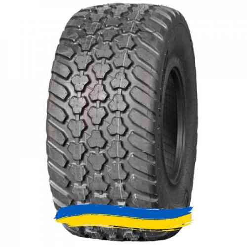 500/60R22.5 Michelin CARGOXBIB HEAVY DUTY​ 155D Сільгосп шина Ивано-Франковск