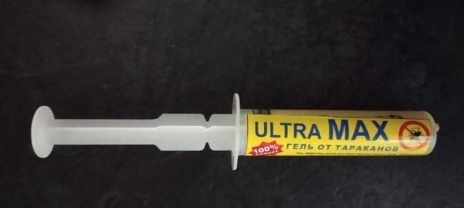 Гель від тарганів "ULTRA MAX" Житомир - зображення 1
