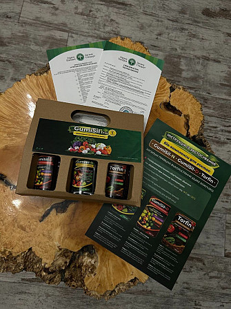 Золота лінійка мікродобрив GumiSil Trio для городу Одесса - изображение 2