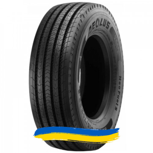 315/70R22.5 Aeolus Neo Fuel S 156/150L Рульова шина Івано-Франківськ - зображення 1