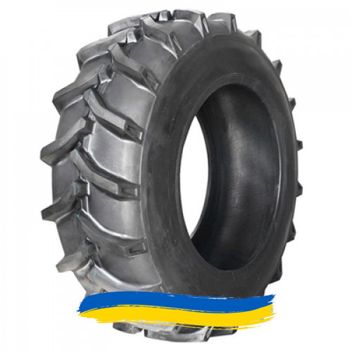 420/85R38 Armour WR-1 141A8 Сільгосп шина Ивано-Франковск - изображение 1