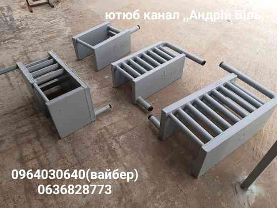 Котли для печей і камінів — виготовлення та продаж Рівне