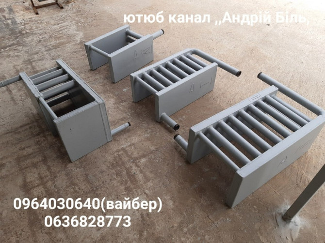 Котли для печей і камінів — виготовлення та продаж Рівне - зображення 2