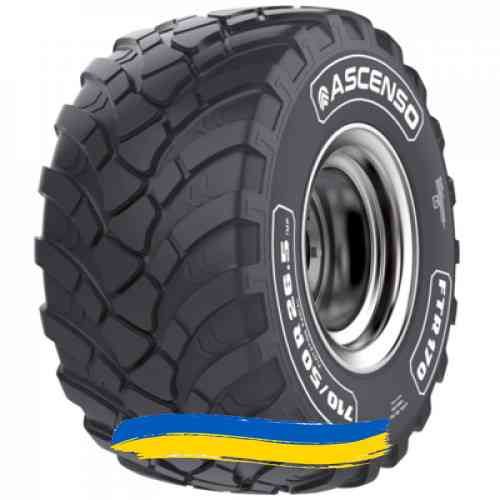 600/55R26.5 Ascenso FTR 170 165D Сільгосп шина Ивано-Франковск