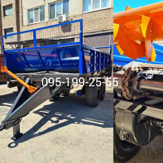 Розкидач органічних добрив ПРТ-10. Транспортер ПРТ 10А.51.000. Бітер ПРТ-7, ПРТ-10 Дніпро