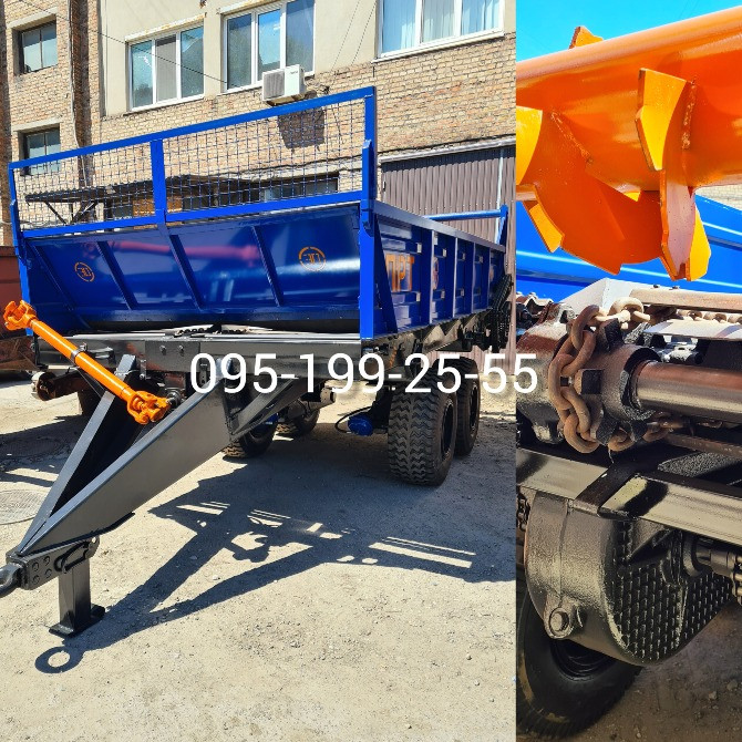 Розкидач органічних добрив ПРТ-10. Транспортер ПРТ 10А.51.000. Бітер ПРТ-7, ПРТ-10 Дніпро - зображення 1