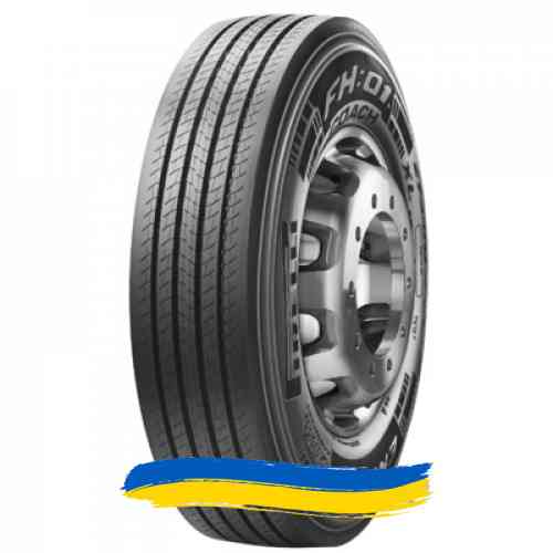 295/80R22.5 Pirelli FH:01+ Coach 154/149M Рульова шина Івано-Франківськ