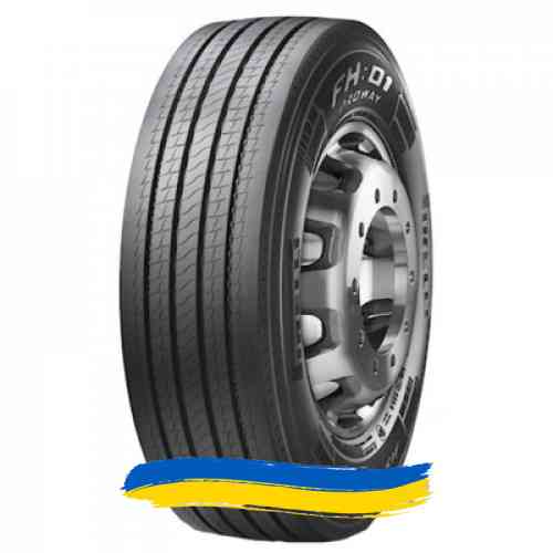 315/80R22.5 Pirelli FH:01 PROWAY 158/150L Рульова шина Івано-Франківськ