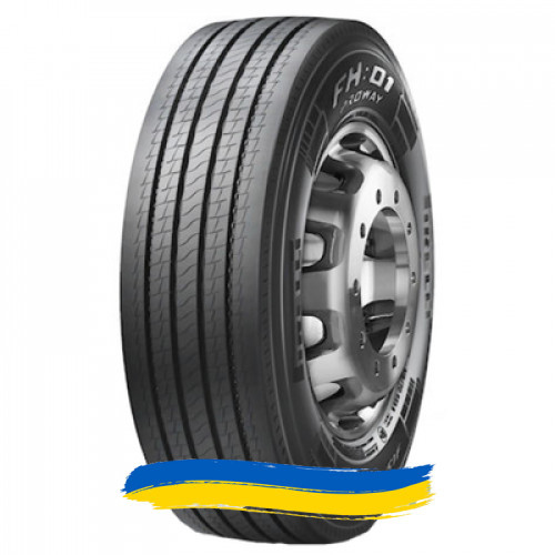 315/80R22.5 Pirelli FH:01 PROWAY 158/150L Рульова шина Івано-Франківськ - зображення 1