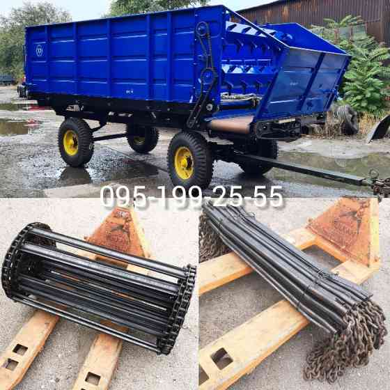 Транспортер якірний КТУ 50.0220-10. Транспортер втулково-роликовий КТУ 50.5160 Днепр (Днепропетровск)