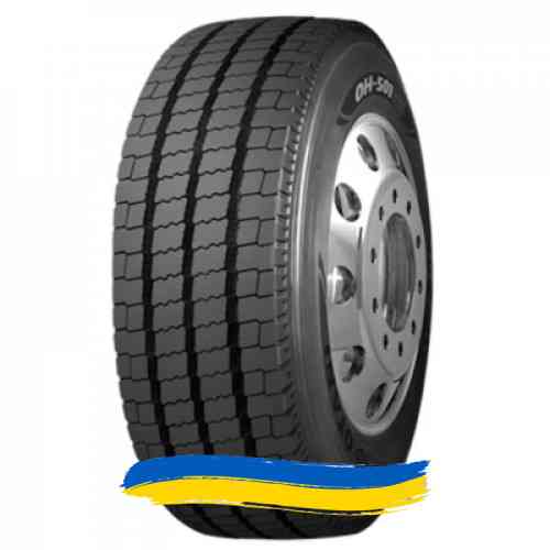 275/70R22.5 Otani OH-501 150/148J Універсальна шина Ивано-Франковск