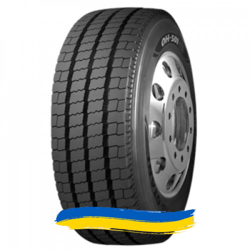 275/70R22.5 Otani OH-501 150/148J Універсальна шина Ивано-Франковск - изображение 1