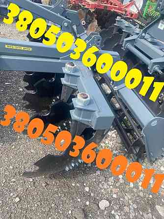 Причіпна борона АГД-2,4 Дніпро