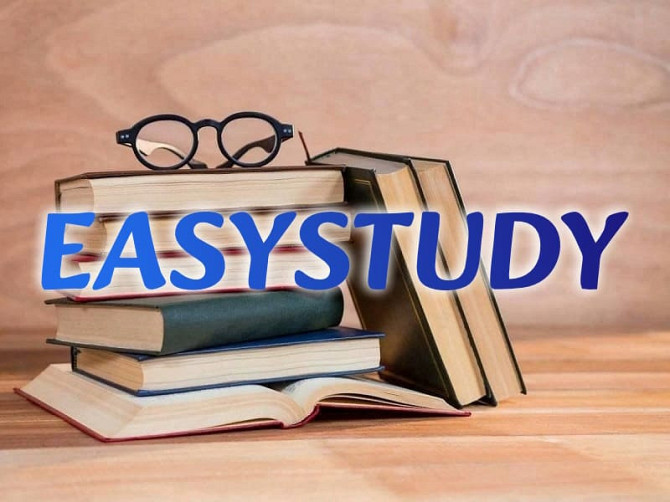 Замовити рішення кейсів в ВКР в Україні Киев - изображение 1