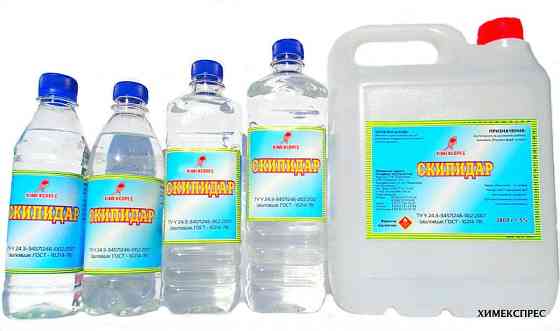 Скипидар живічний Киев