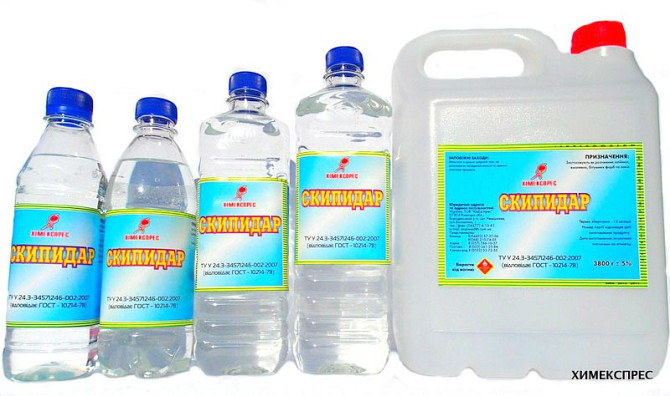 Скипидар живічний Київ - зображення 1