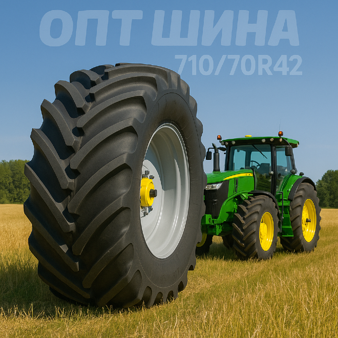 16/70r20 Mitas MPT-04 148J Універсальна шина Івано-Франківськ - зображення 8