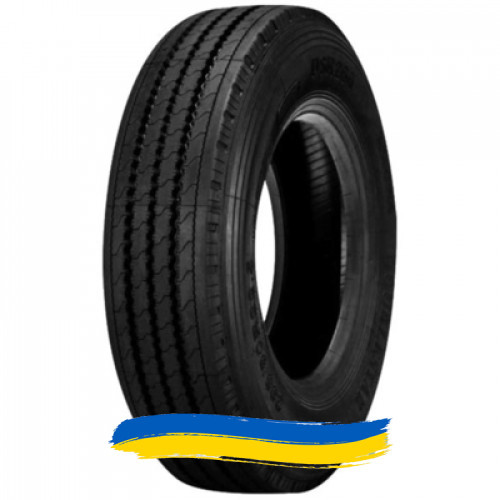 315/80R22.5 Doublestar DSR266 156/150L Рульова шина Івано-Франківськ - зображення 1