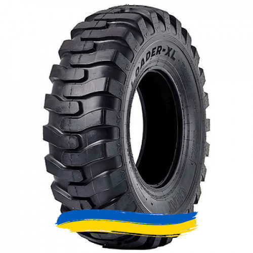 15.5R25 Ceat Loader XL G2/L2 168A2 Індустріальна шина Ивано-Франковск - изображение 1